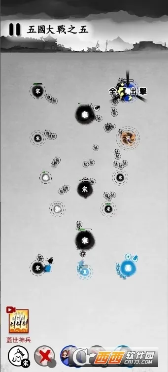 īս�����v6.3.0.19030 ��׿���ͼ0