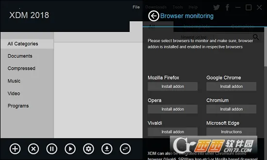 XDM2026���°汾v2.2.8 ��׿���ͼ4