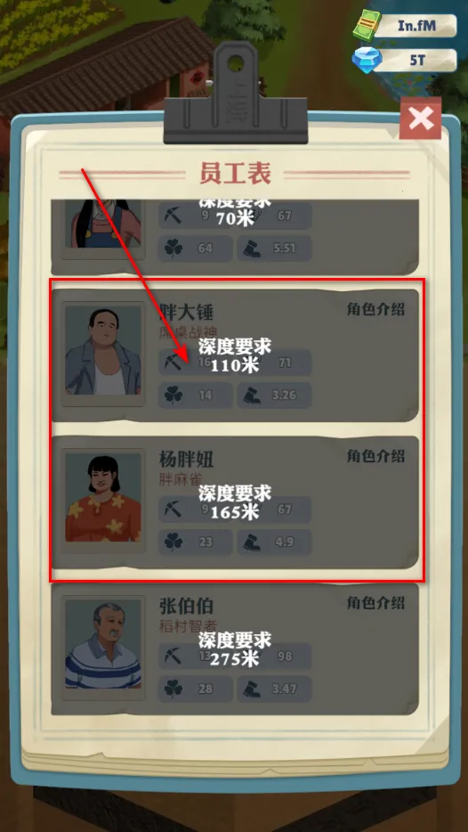 ���������¸�֮·(ģ���ڱ���Ӫ��Ϸ)