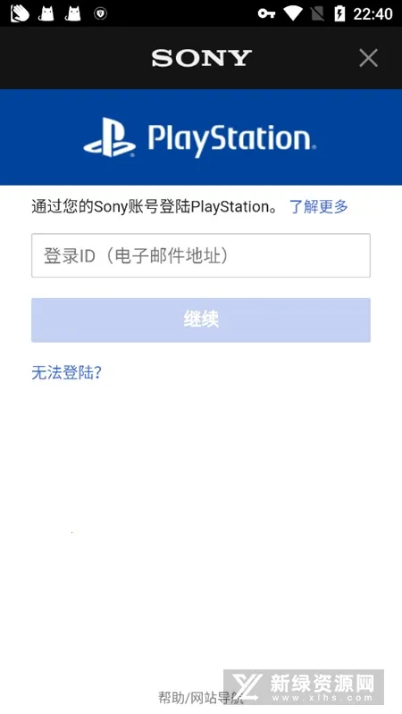 ps2026���ذ�װzihao_il����v3.2 �ٷ������ͼ1