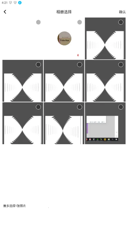 ps2026���ذ�װzihao_il����v3.2 �ٷ������ͼ2