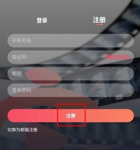 ��綯�������ֻ���