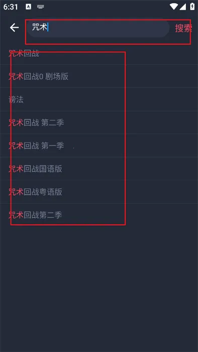 ��綯�������ֻ���