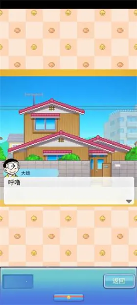 ����a�ε�ͭ���յ����ﺺ��