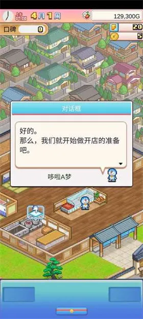 ����a�ε�ͭ���յ����ﺺ��