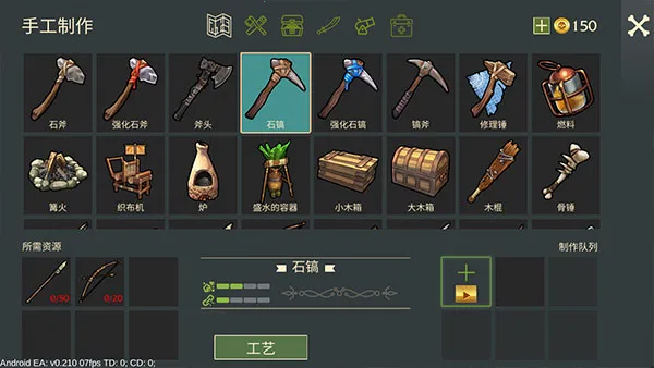 ���ĺ�����������(�����ĵ�������Ϸ)