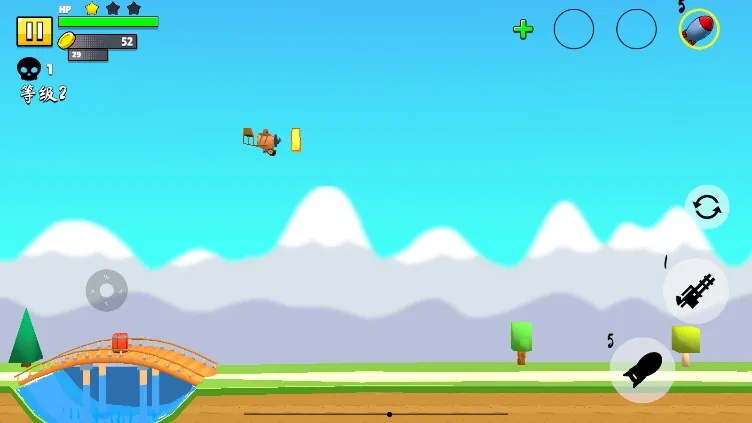 �ɻ����к�ը��(���������Ϸ)v1.2.5 �ֻ����ͼ4