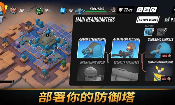 ��֮ͳ���ƽ������������v1.2036 ��Ѱ��ͼ4