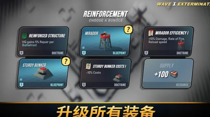 ��֮ͳ���ƽ������������v1.2036 ��Ѱ��ͼ0