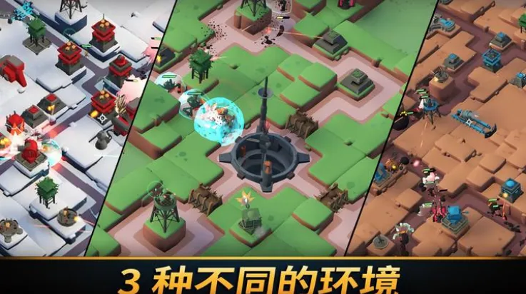 ��֮ͳ���ƽ������������v1.2036 ��Ѱ��ͼ1