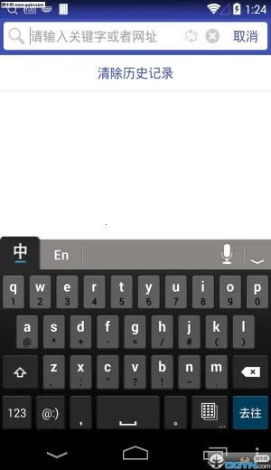 BT���Ӵ�������2026�ٷ�����