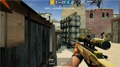 csgo2026���ذ�װv0.1 ��׿���ͼ3