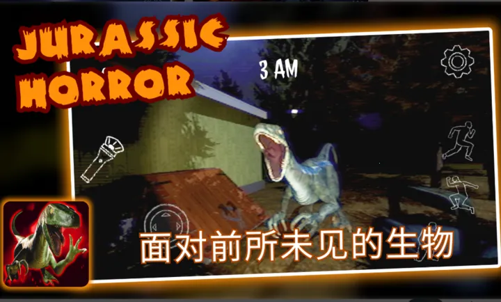 ٪�޼Ϳֲ�����������(��������ֲ���Ϸ)v1.0.7 �ٷ������ͼ1