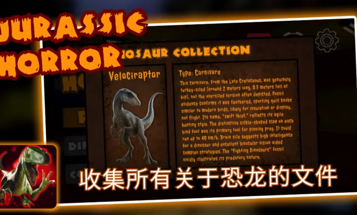 ٪�޼Ϳֲ�����������(��������ֲ���Ϸ)v1.0.7 �ٷ������ͼ2