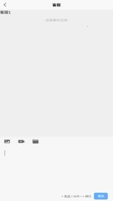 ȸʡ�����ϼ�ְ(��ְ����ƽ̨)v1.0.1 ��Ѱ��ͼ2