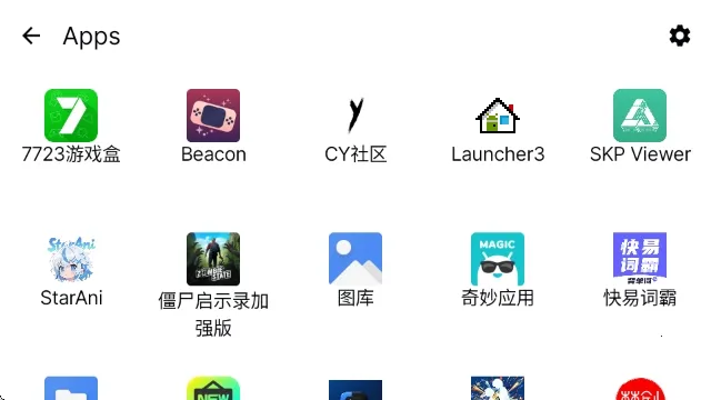 Beaconģ���������ֻ���