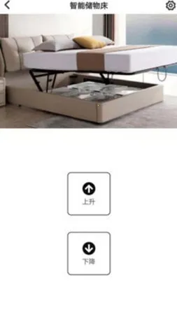 ֥�������ܴ�(���ܴ���������)v1.3.0 �ֻ����ͼ0