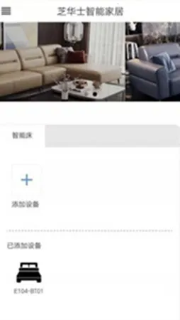 ֥�������ܴ�(���ܴ���������)v1.3.0 �ֻ����ͼ2