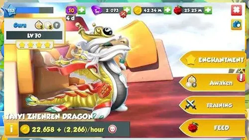 �������Ҷ�2026���°汾