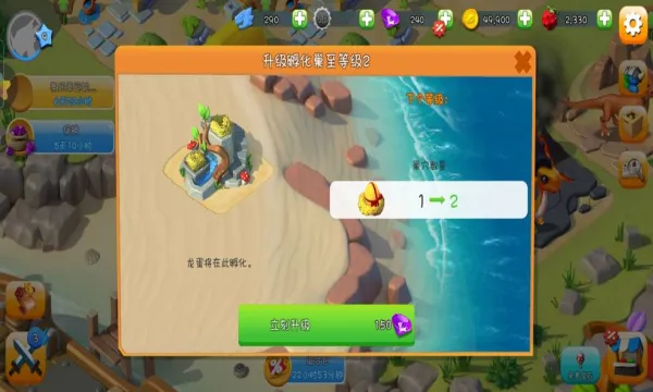 �������Ҷ�2026���°汾v9.0.7 �ٷ������ͼ2