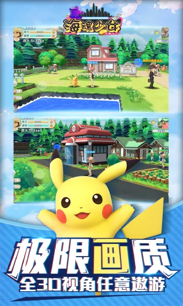 ������Ů2026�ٷ�����v1.0.0 ��Ѱ��ͼ1