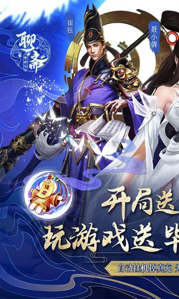 ��ի�����(��ի־�ֿ�����)v1.0.0 ��Ѱ��ͼ1