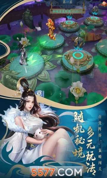 ��ի�����(��ի־�ֿ�����)v1.0.0 ��Ѱ��ͼ2