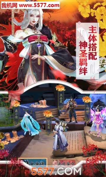 ��ի�����(��ի־�ֿ�����)v1.0.0 ��Ѱ��ͼ3