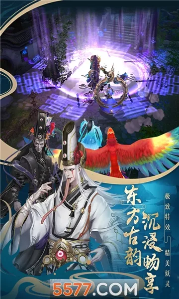 ��ի�����(��ի־�ֿ�����)v1.0.0 ��Ѱ��ͼ4