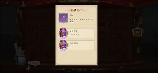 ��ի�����(��ի־�ֿ�����)