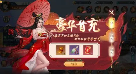 ��ի�����(��ի־�ֿ�����)