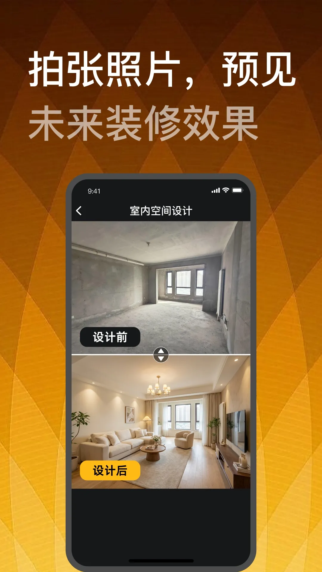 װ����ƴ�ʦ2026���ذ�װv1.0.0 ��׿���ͼ4