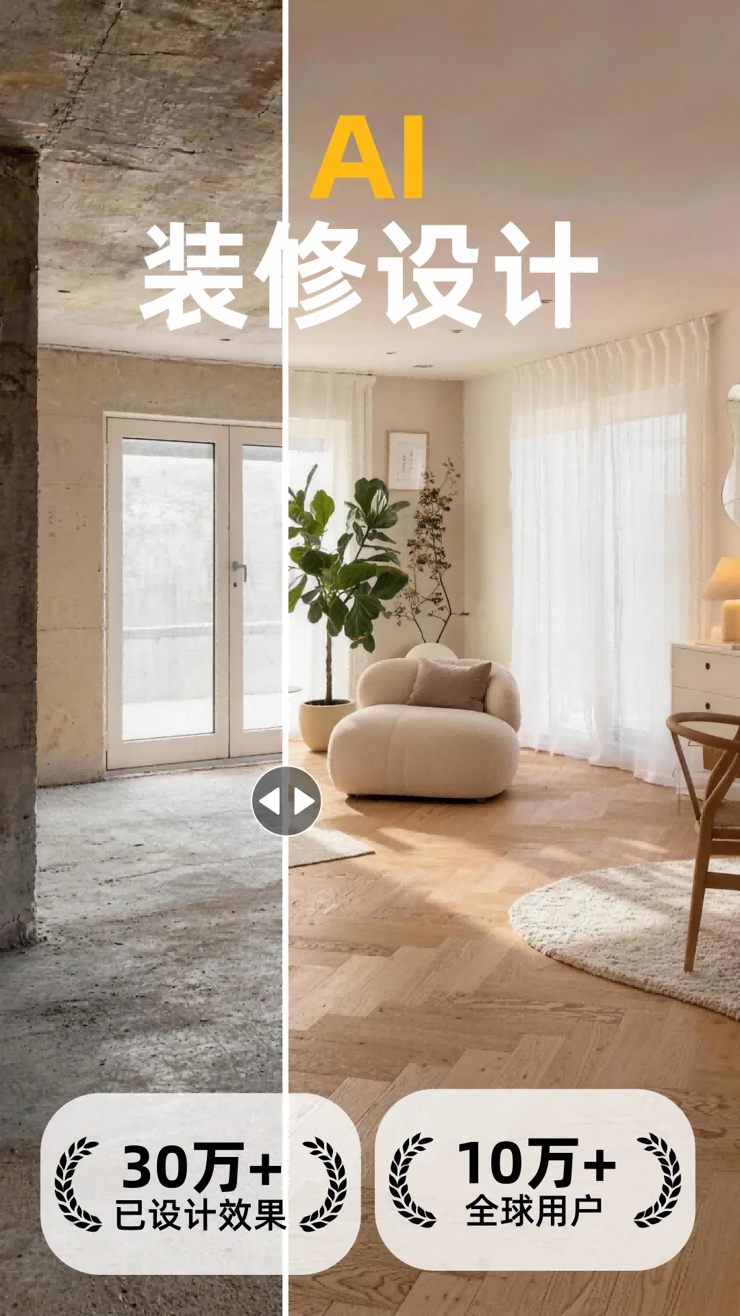 װ����ƴ�ʦ2026���ذ�װ