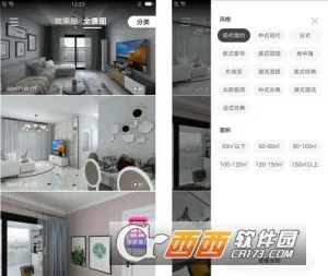 װ����ƴ�ʦ2026���ذ�װ