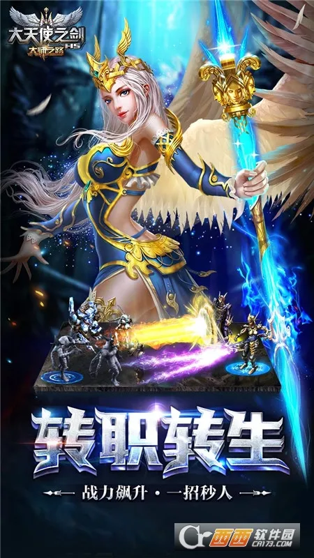 ����ʹ֮��H52026�ٷ����°汾v1.5 ��׿���ͼ4