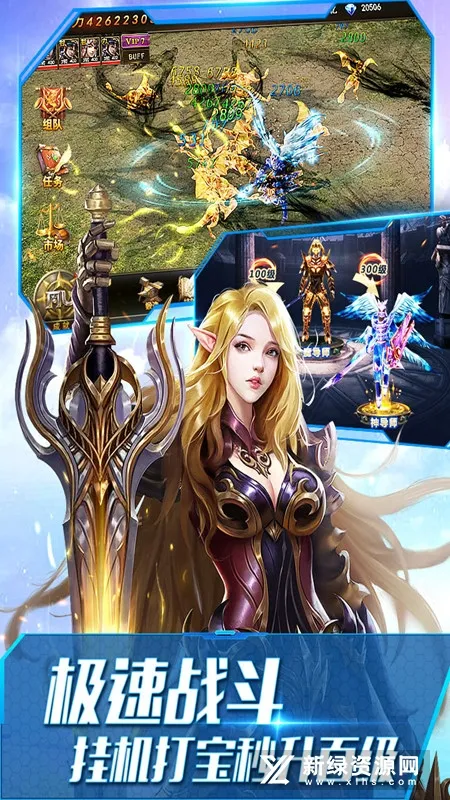 ����ʹ֮��H52026�ٷ����°汾v1.5 ��׿���ͼ1