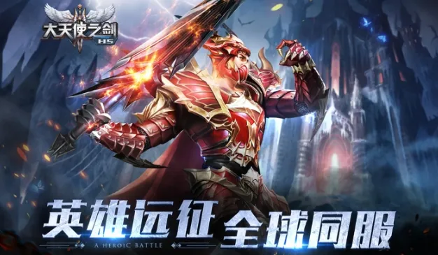 ����ʹ֮��H52026�ٷ����°汾