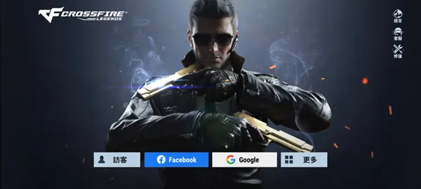 CrossFire: Legends(ǹս�����Ϸ)