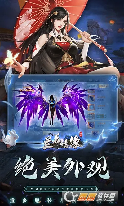 ������Ե2026�ٷ����°汾v1.0.0 ��Ѱ��ͼ1