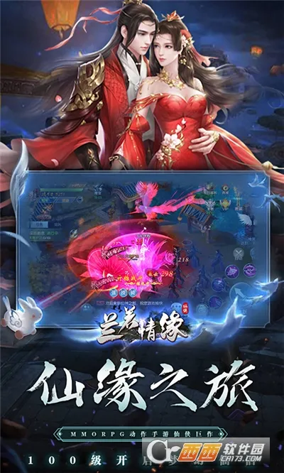 ������Ե2026�ٷ����°汾v1.0.0 ��Ѱ��ͼ2