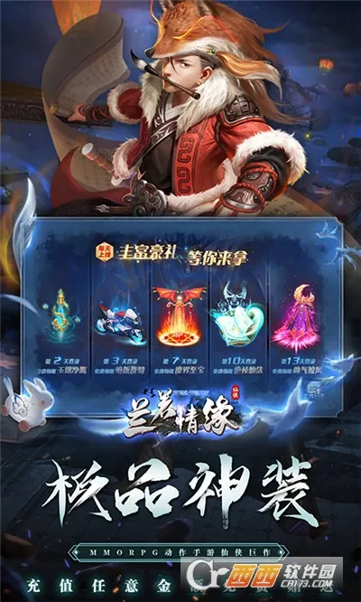 ������Ե2026�ٷ����°汾v1.0.0 ��Ѱ��ͼ0