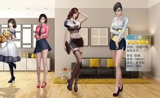 ������Ե2026�ٷ����°汾