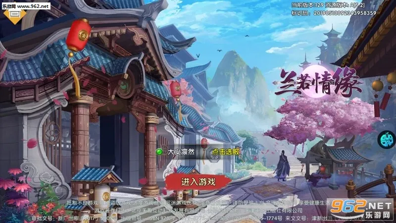 ������Ե2026�ٷ����°汾