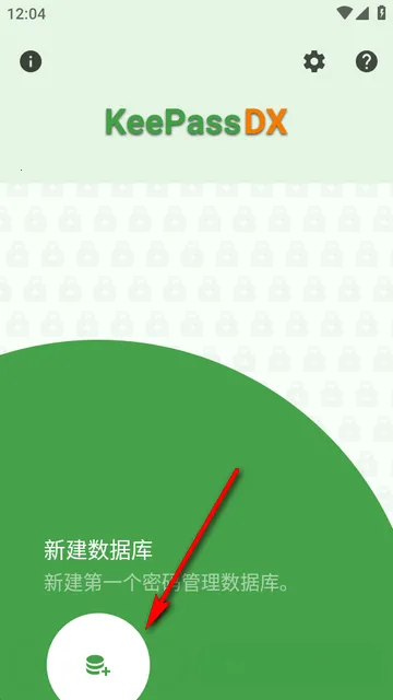 KeePassDX�����Libre�汾2026�ٷ�����