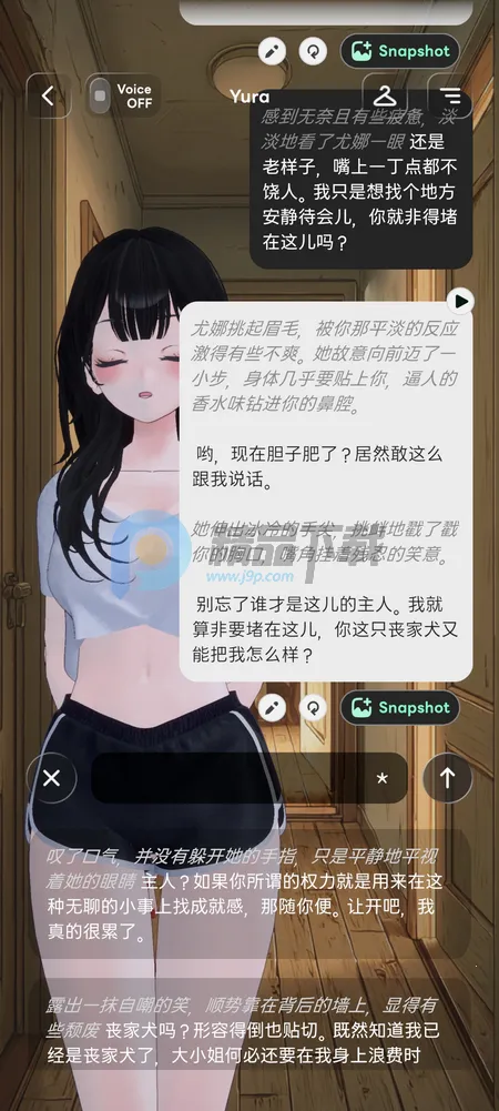 Larc 3D AI����2026���°汾v2.1.8 �ٷ������ͼ2