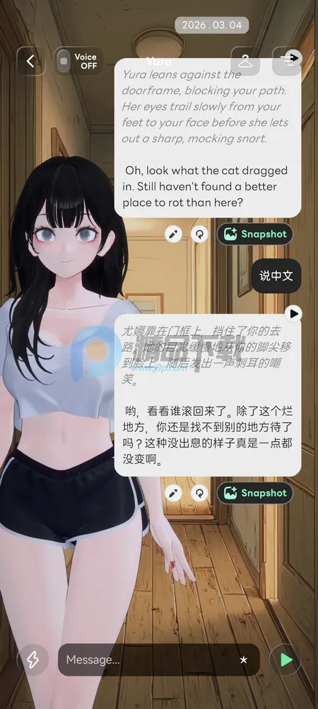 Larc 3D AI����2026���°汾v2.1.8 �ٷ������ͼ4