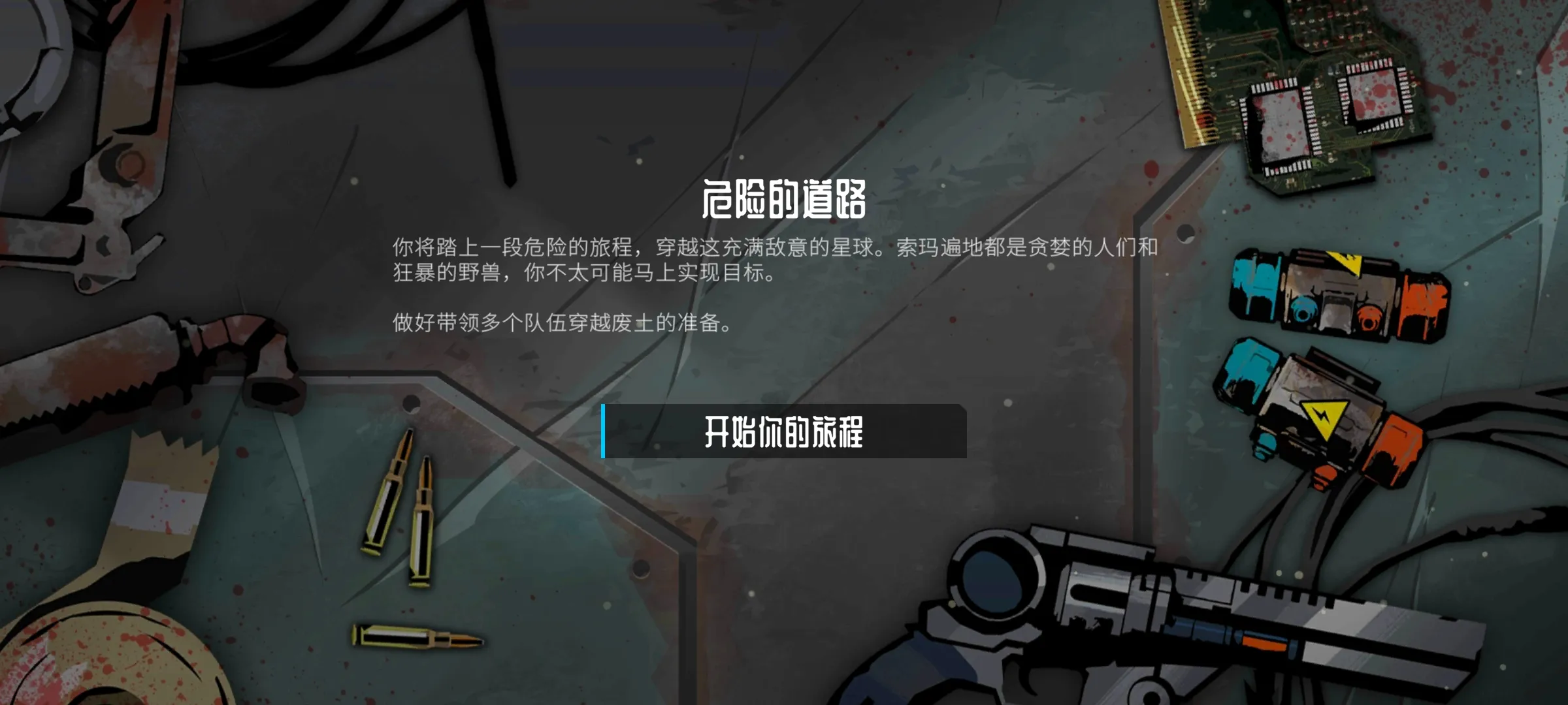 ������֪2026���°汾v1.09 �ٷ������ͼ4