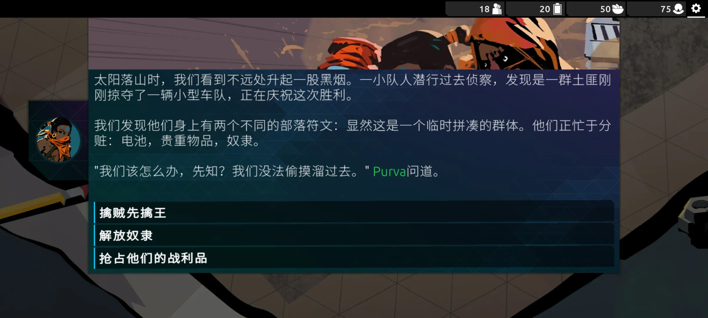 ������֪2026���°汾v1.09 �ٷ������ͼ2