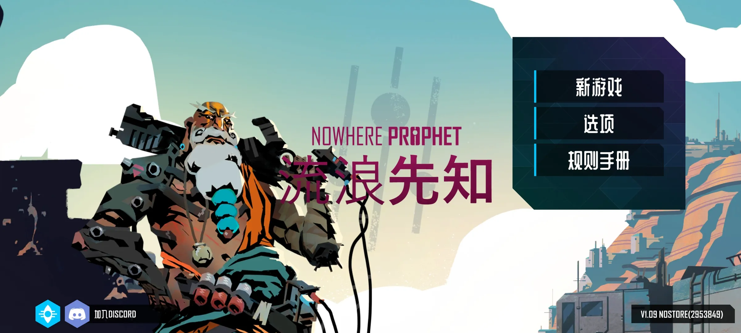 ������֪2026���°汾v1.09 �ٷ������ͼ3