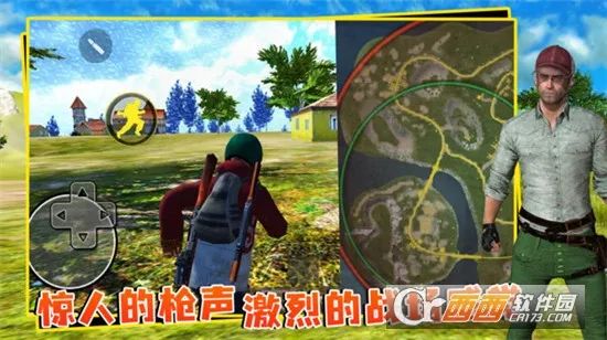 ��������(�������Լ���Ϸ)v5.3.44 �ٷ������ͼ1